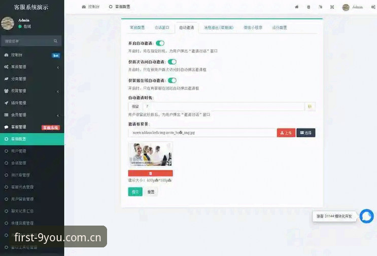 CN登录页下载卡死？这份“缩窄访问路径”实用指南帮你5分钟搞定