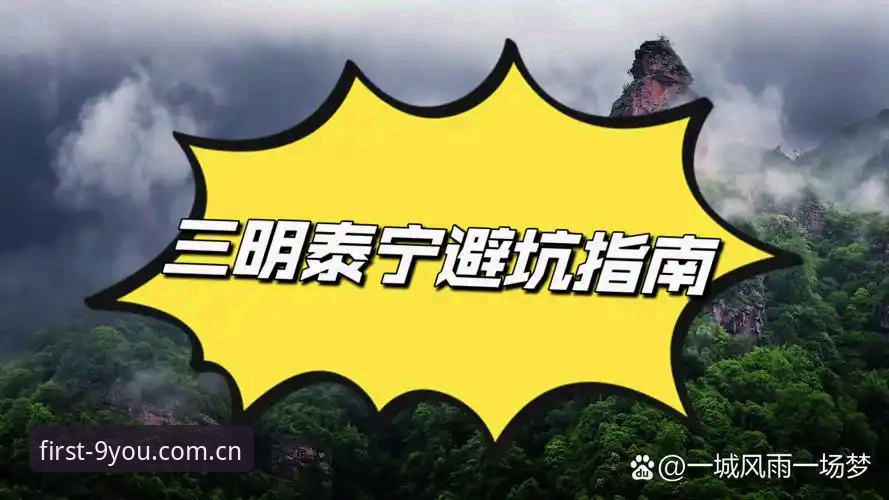 揭秘九游官网入口迷局：缩窄访问路径iOS客户端的避坑指南